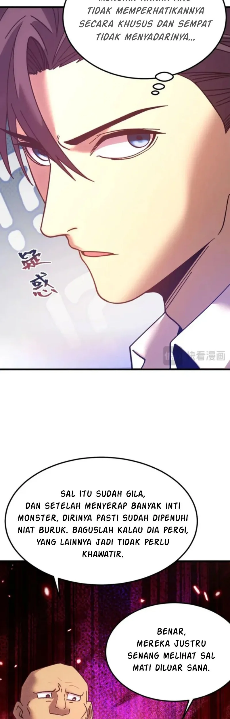 Apex Future Martial Arts Chapter 285 page 26