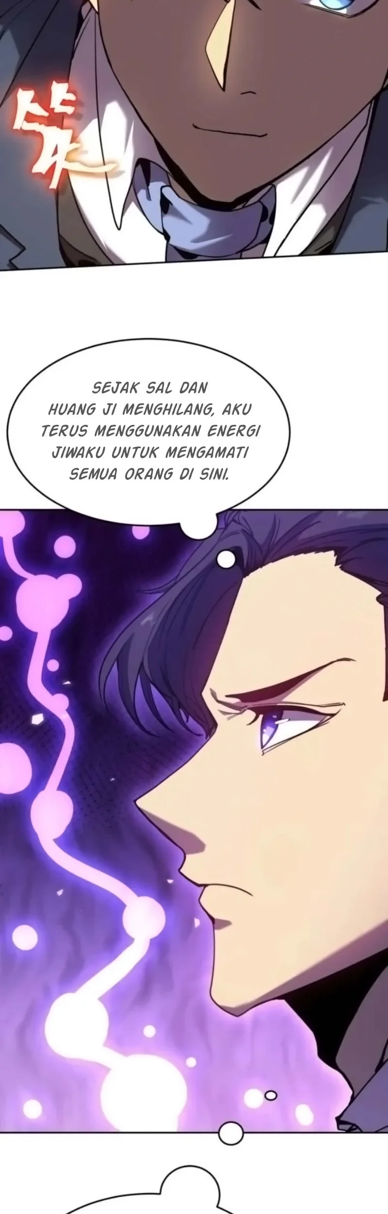 Apex Future Martial Arts Chapter 286 page 17