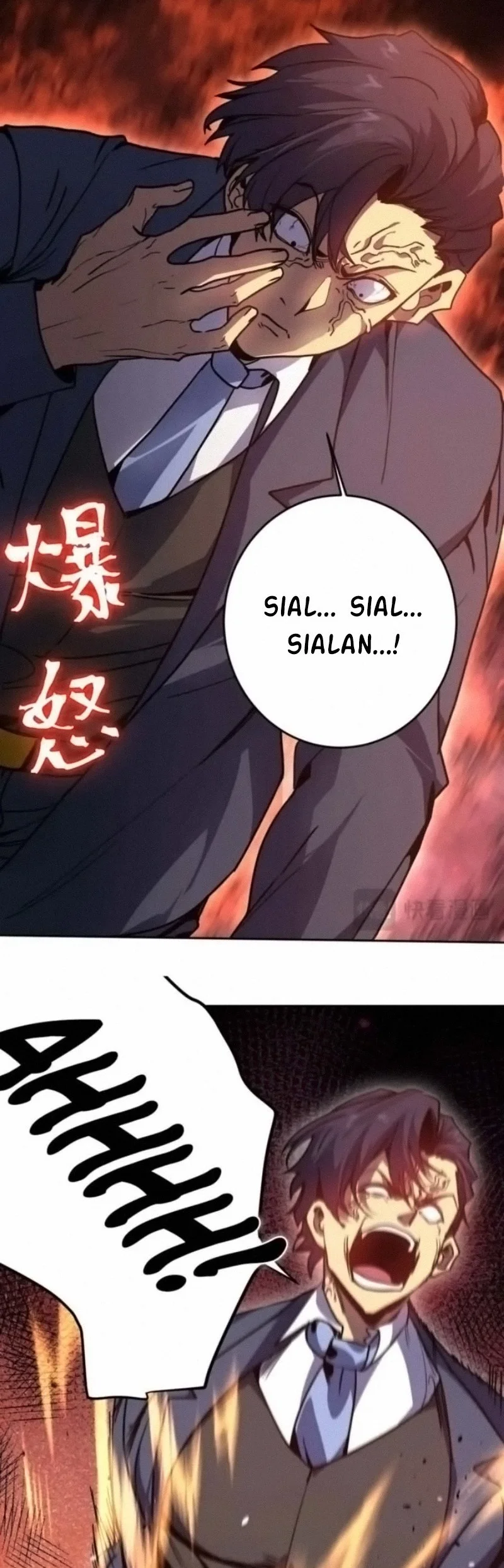 Apex Future Martial Arts Chapter 287 page 7