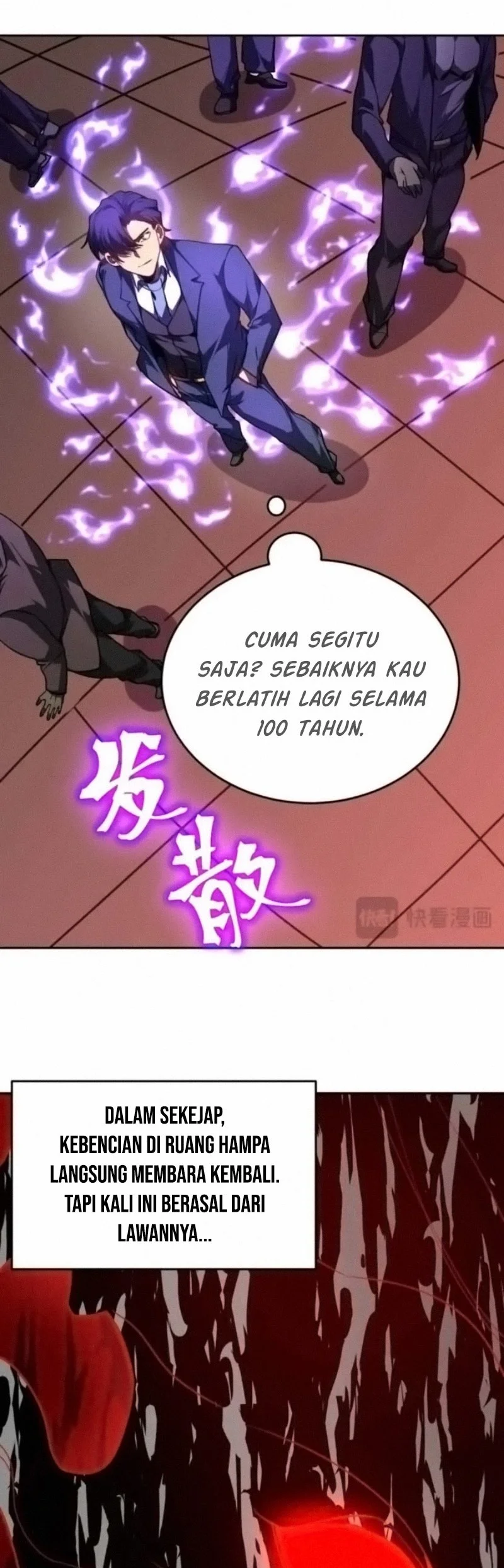Apex Future Martial Arts Chapter 287 page 17