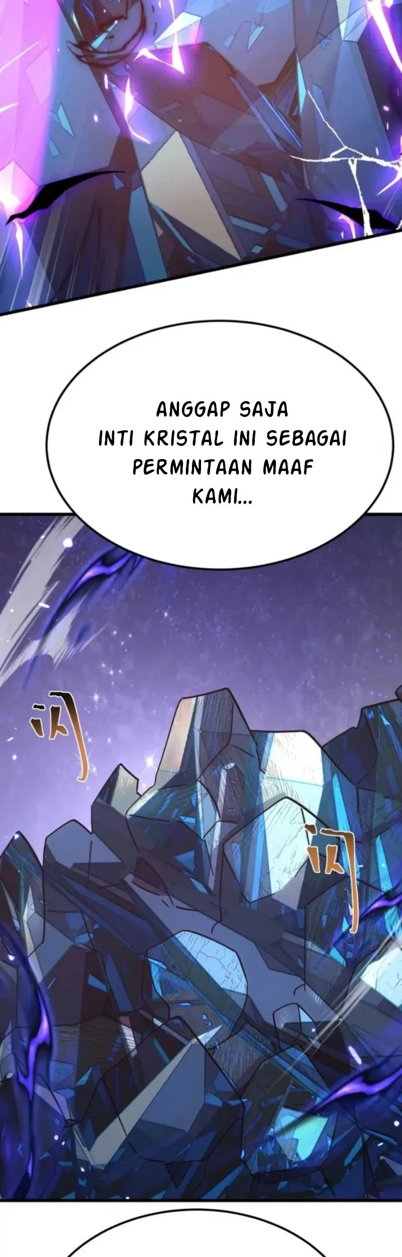 Apex Future Martial Arts Chapter 288 page 26