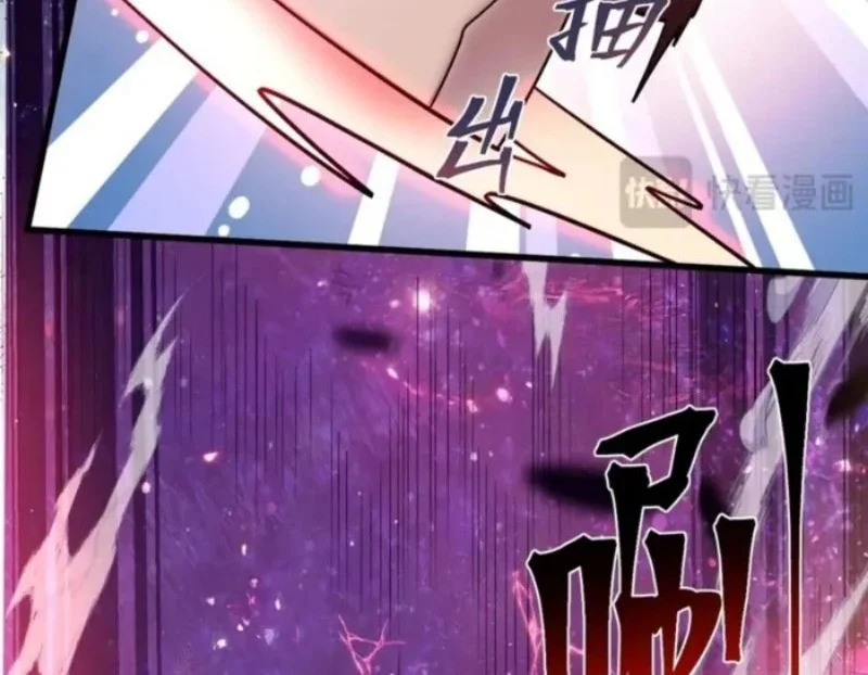 Apex Future Martial Arts Chapter 288 page 10