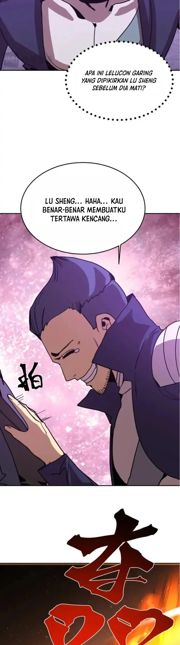 Apex Future Martial Arts Chapter 291 page 38