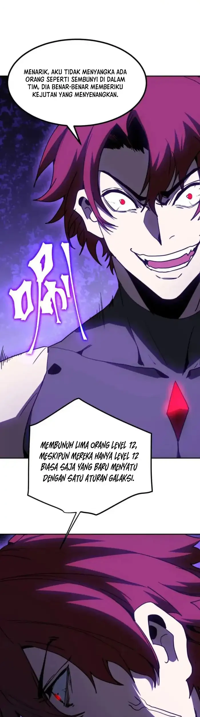 Apex Future Martial Arts Chapter 292 page 43