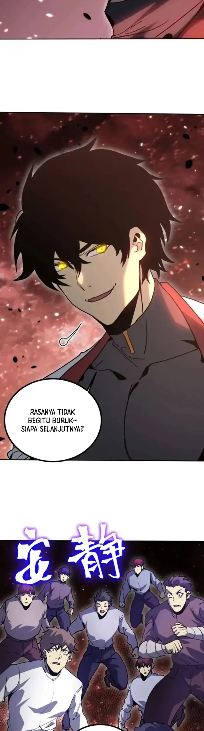 Apex Future Martial Arts Chapter 292 page 25