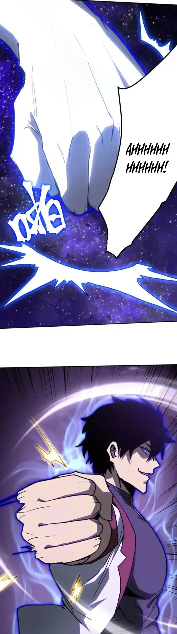 Apex Future Martial Arts Chapter 292 page 37