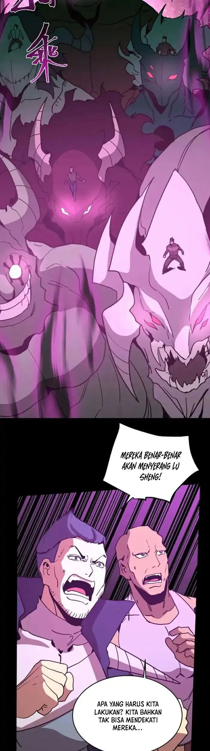 Apex Future Martial Arts Chapter 293 page 9