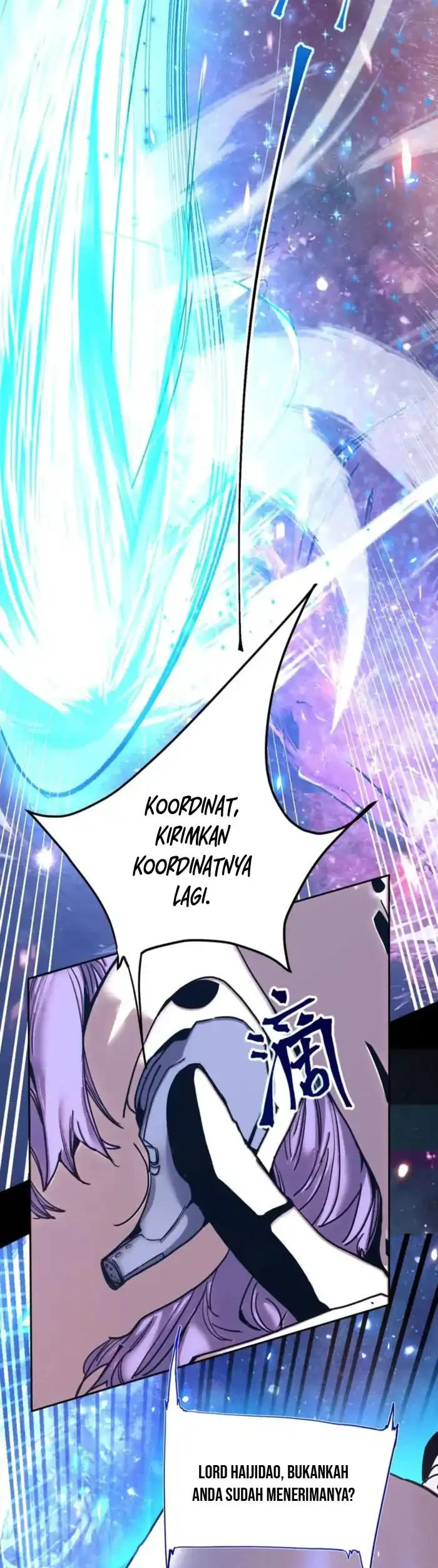 Apex Future Martial Arts Chapter 295 page 4