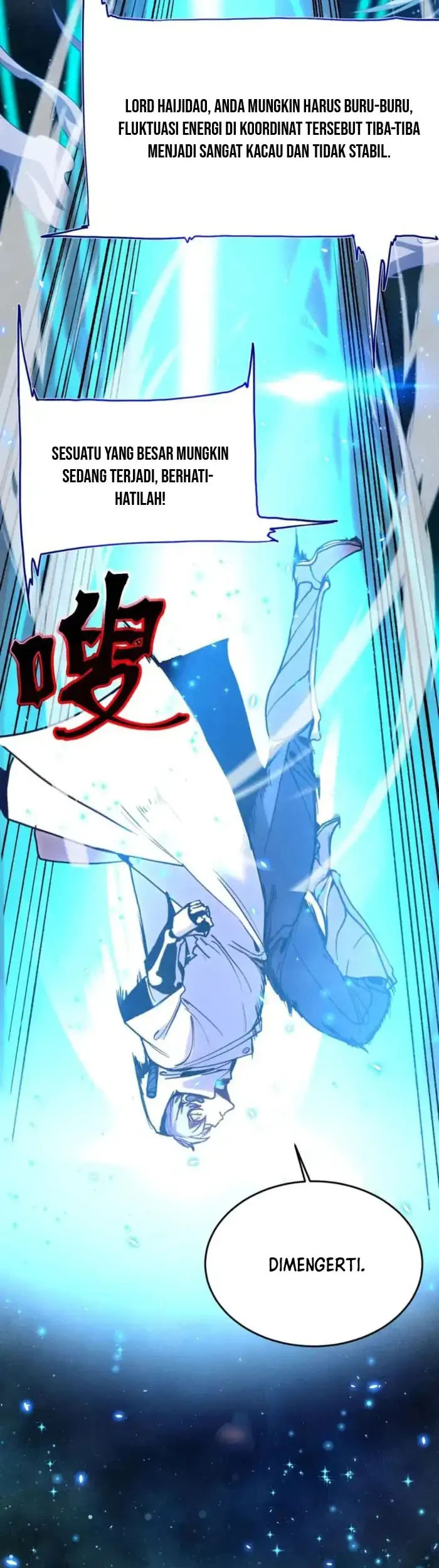 Apex Future Martial Arts Chapter 295 page 6