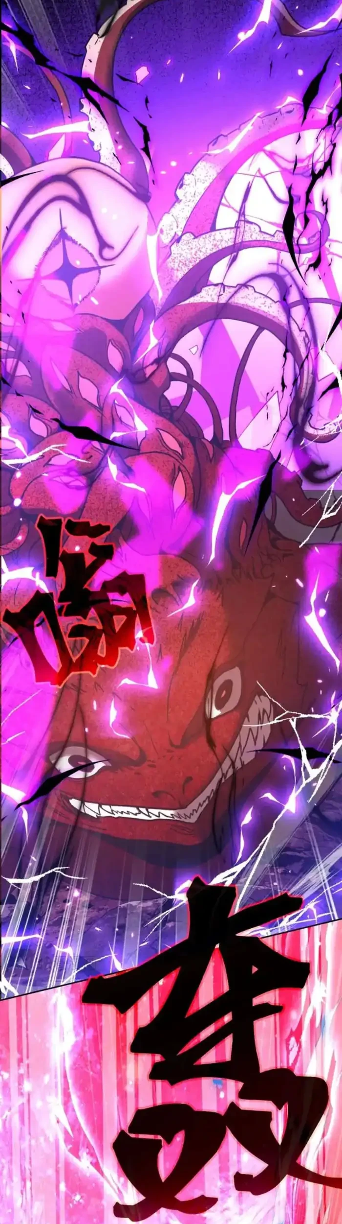 Apex Future Martial Arts Chapter 295 page 10