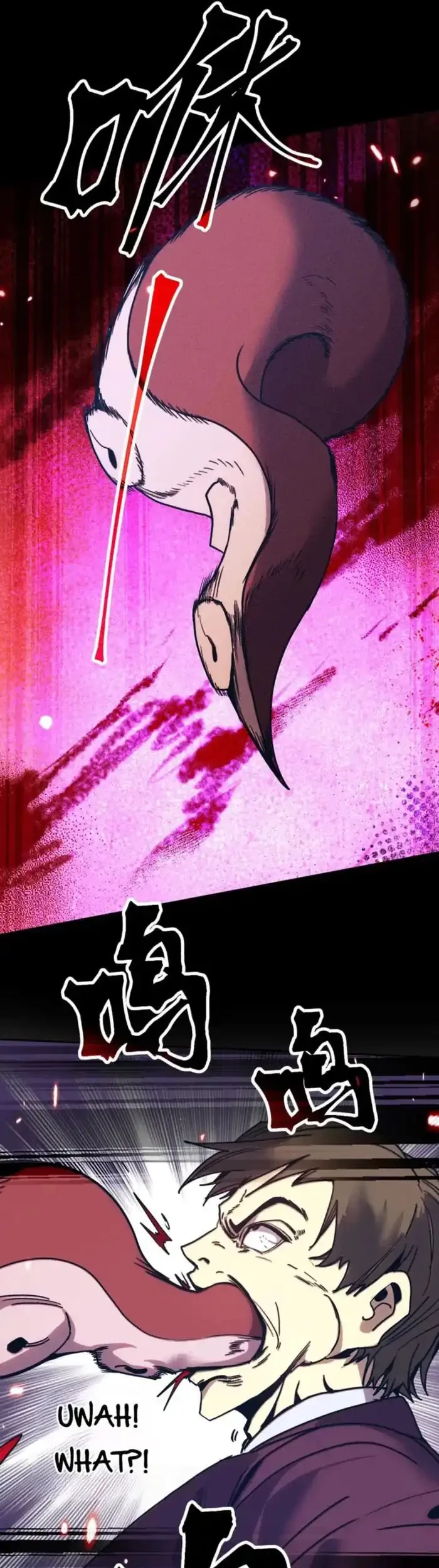 Apex Future Martial Arts Chapter 295 page 13