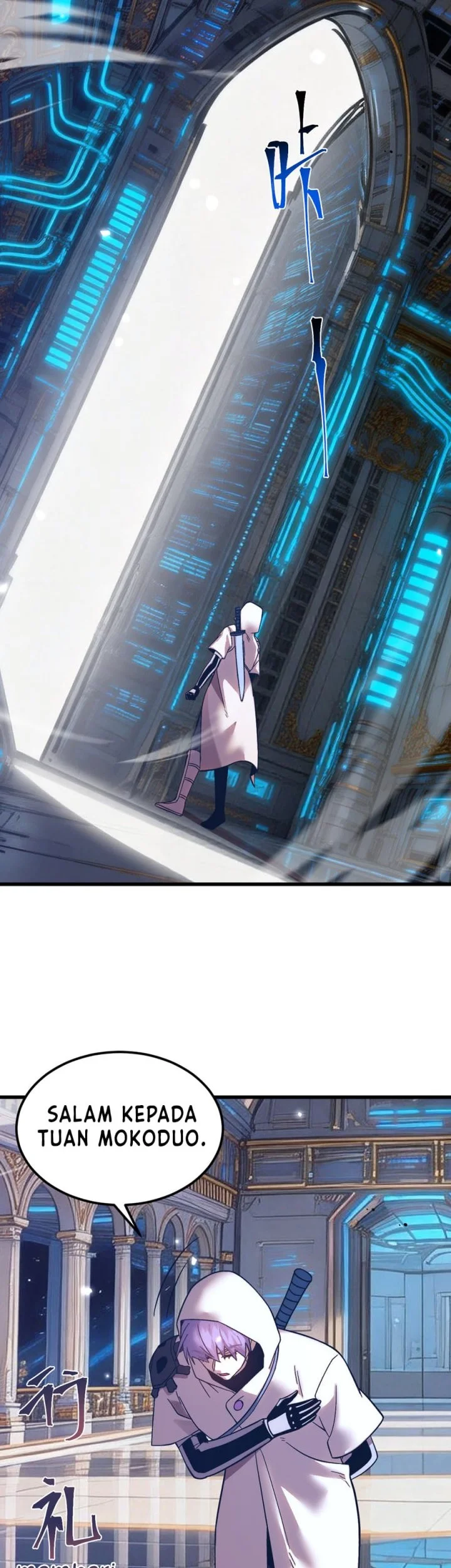 Apex Future Martial Arts Chapter 297 page 39