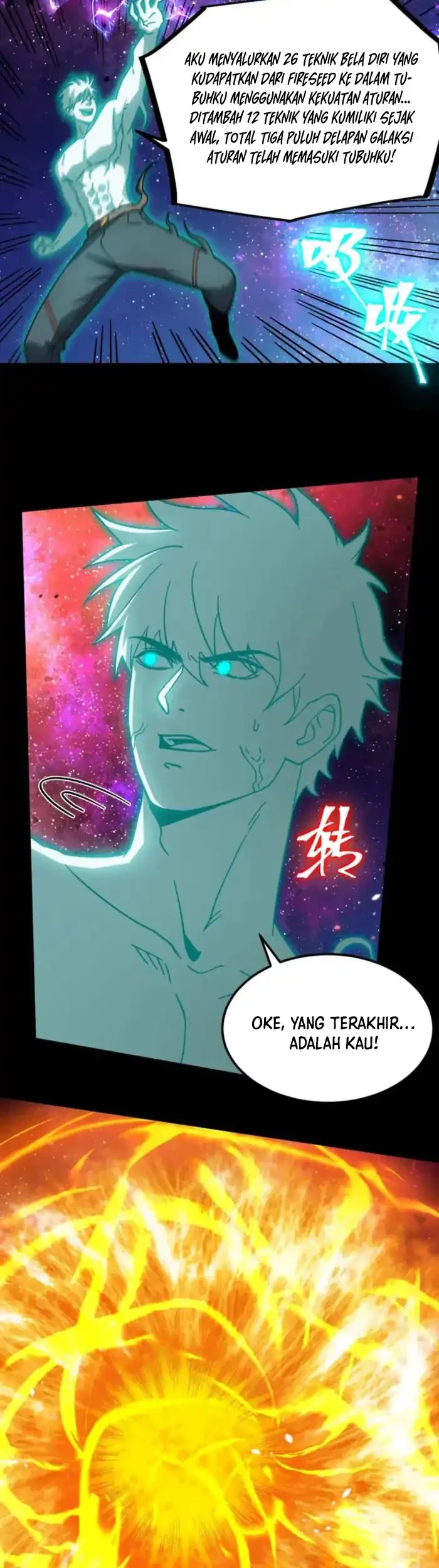 Apex Future Martial Arts Chapter 299 page 43