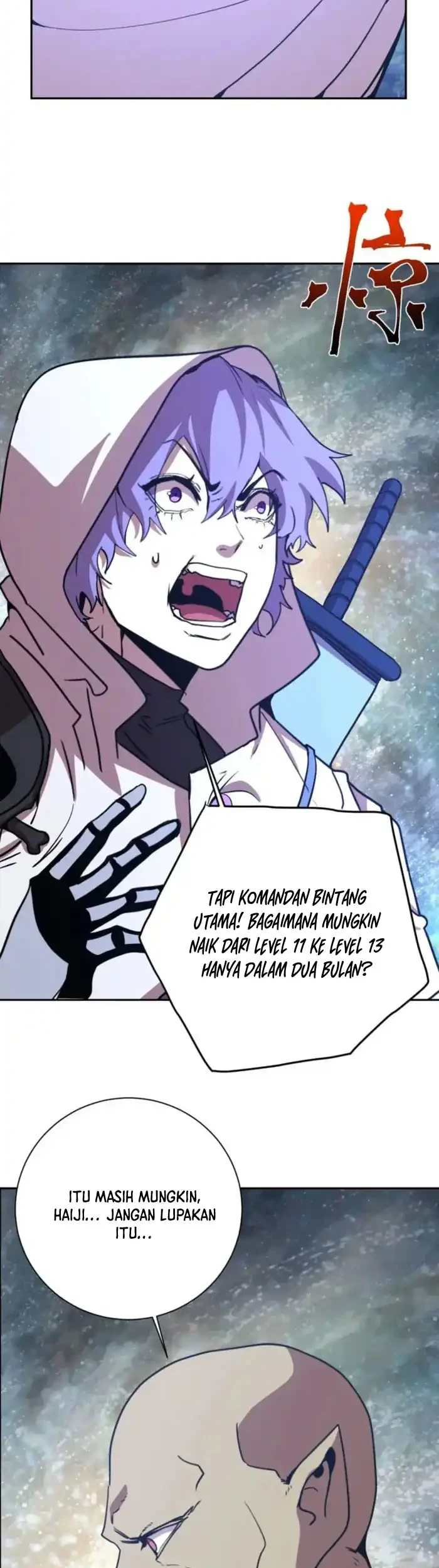 Apex Future Martial Arts Chapter 299 page 14