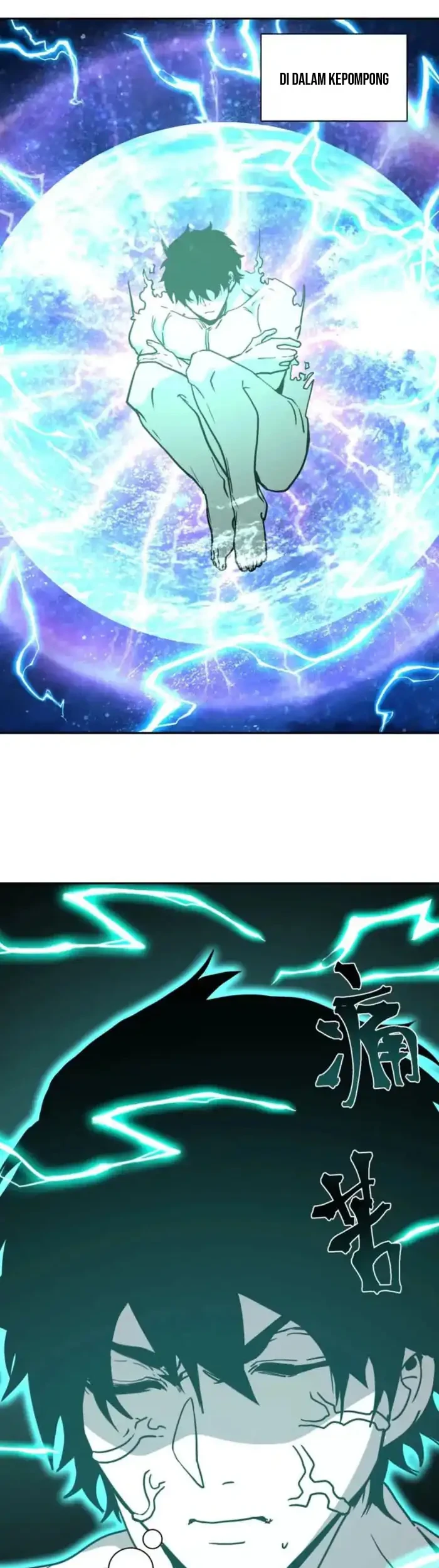 Apex Future Martial Arts Chapter 299 page 25