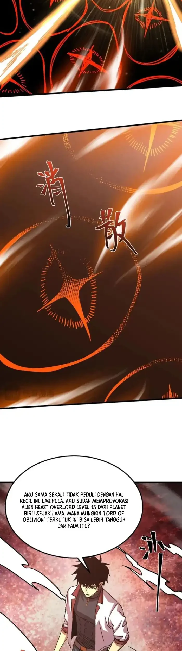 Apex Future Martial Arts Chapter 300 page 31