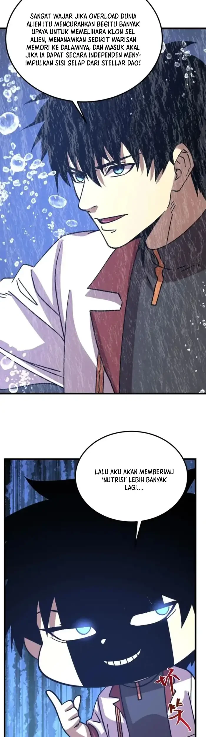 Apex Future Martial Arts Chapter 300 page 42