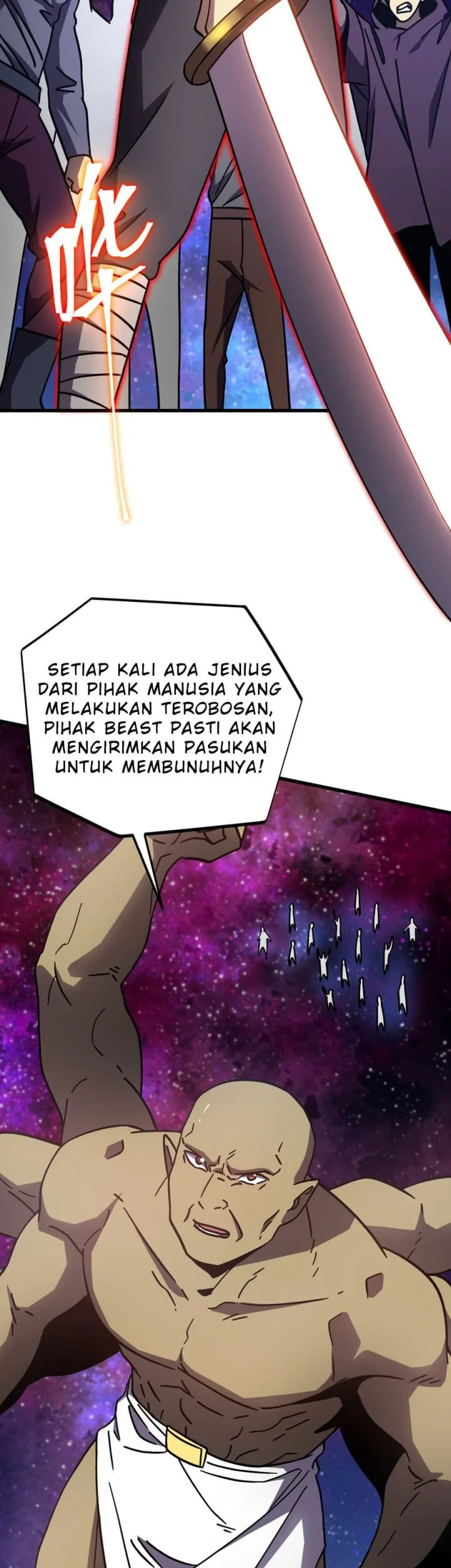 Apex Future Martial Arts Chapter 301 page 34