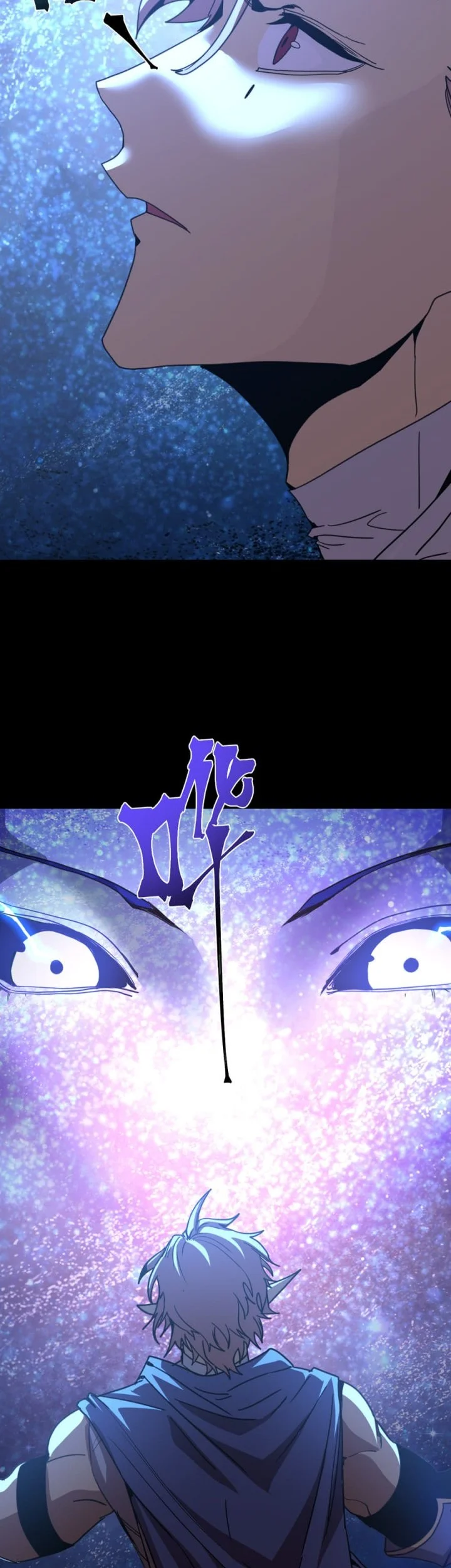 Apex Future Martial Arts Chapter 302 page 43
