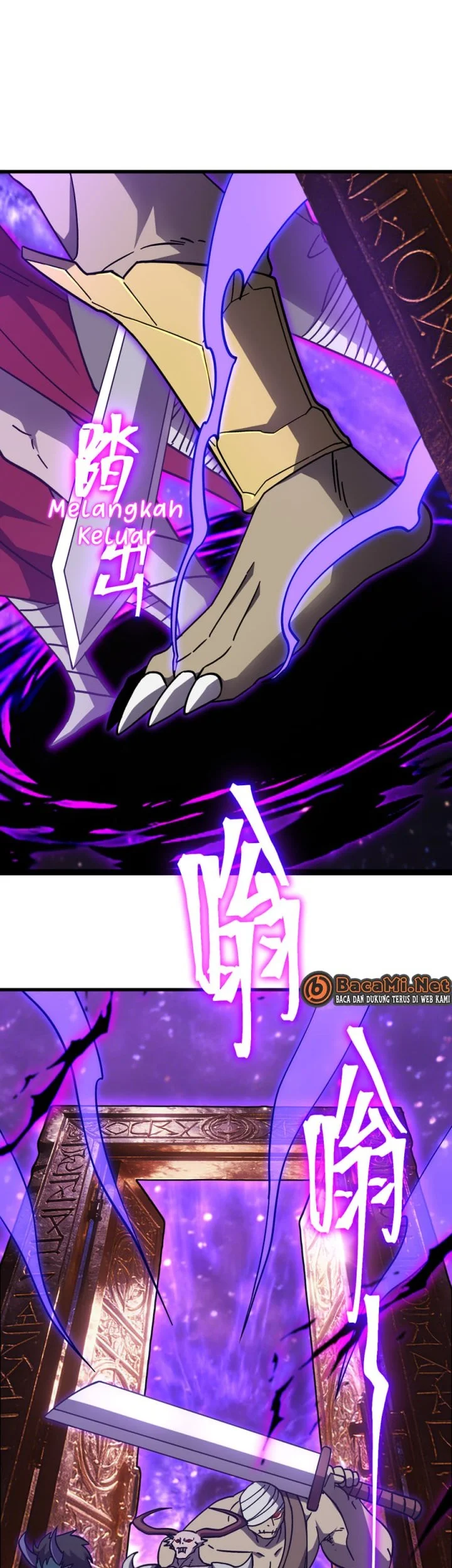 Apex Future Martial Arts Chapter 302 page 8