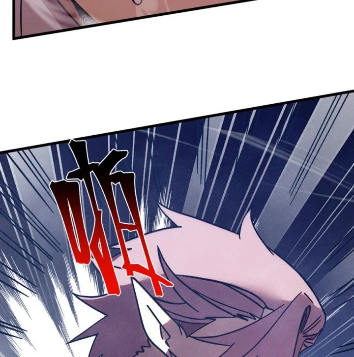 Apex Future Martial Arts Chapter 303 page 5