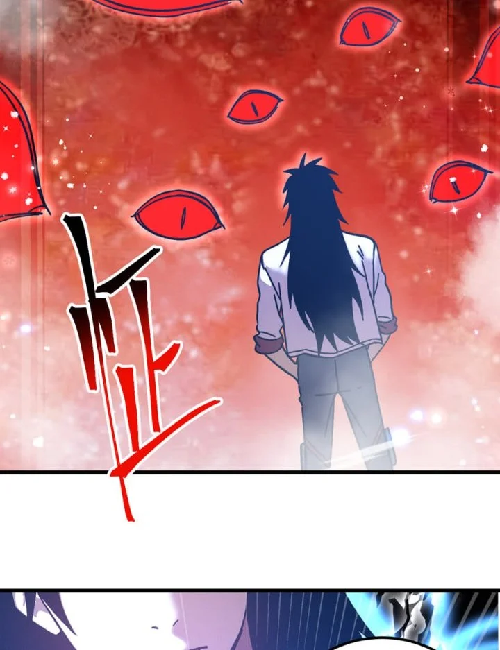 Apex Future Martial Arts Chapter 304 page 17