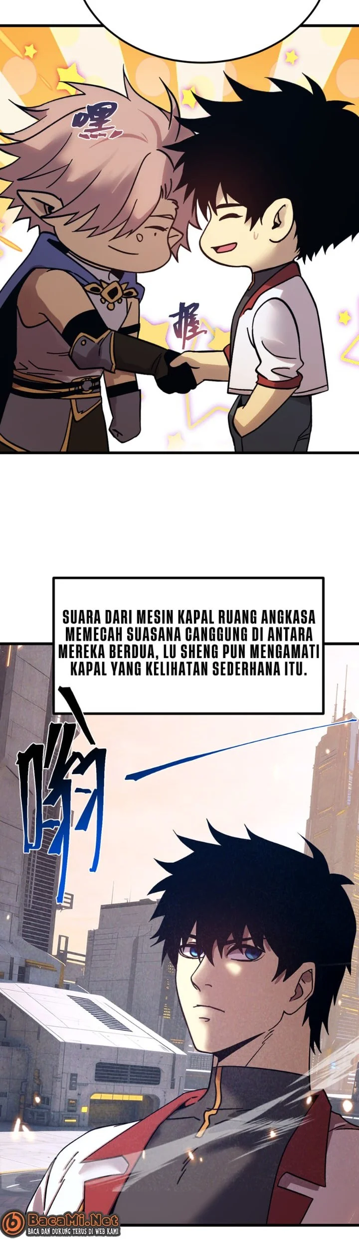 Apex Future Martial Arts Chapter 307 page 12