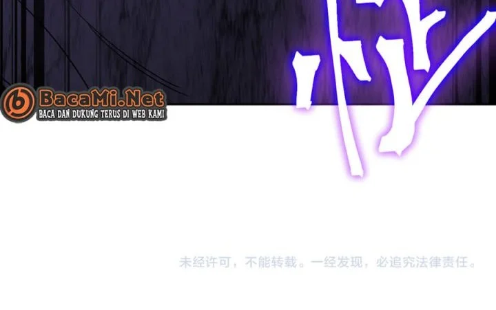Apex Future Martial Arts Chapter 308 page 48