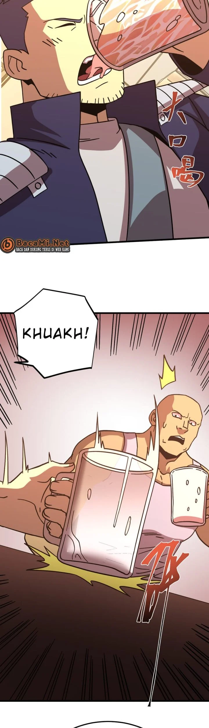 Apex Future Martial Arts Chapter 308 page 4