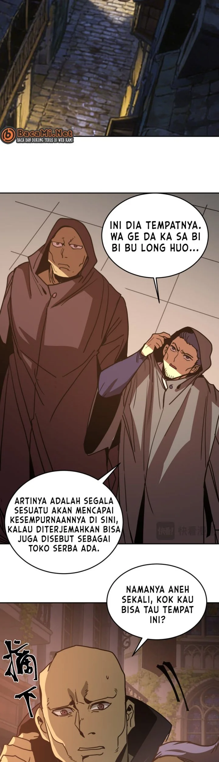 Apex Future Martial Arts Chapter 309 page 35