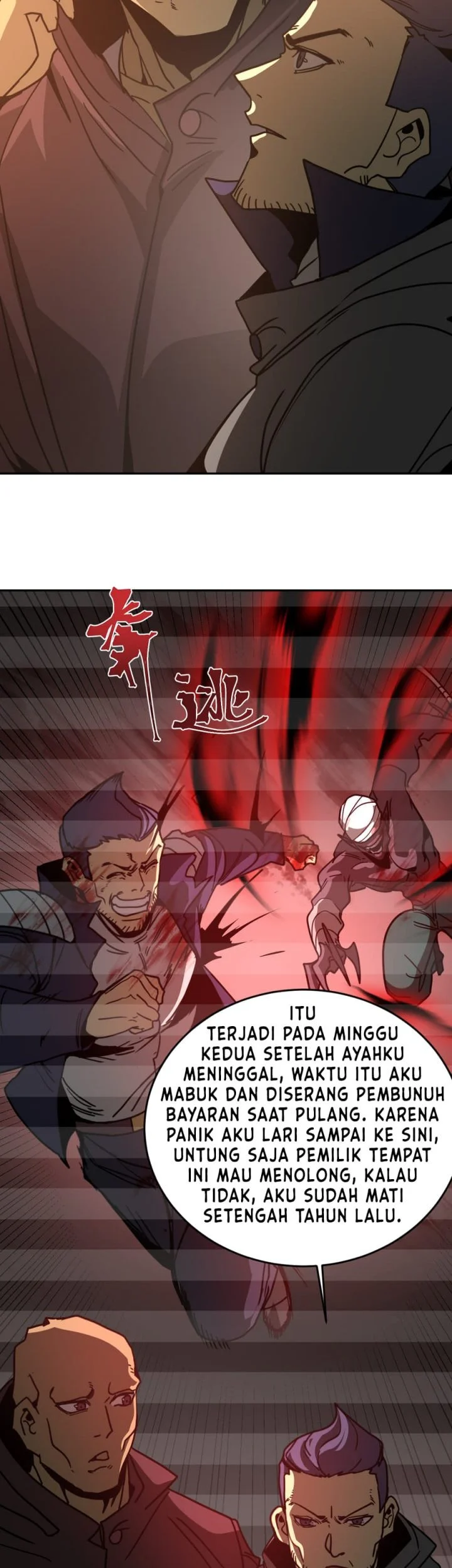 Apex Future Martial Arts Chapter 309 page 36