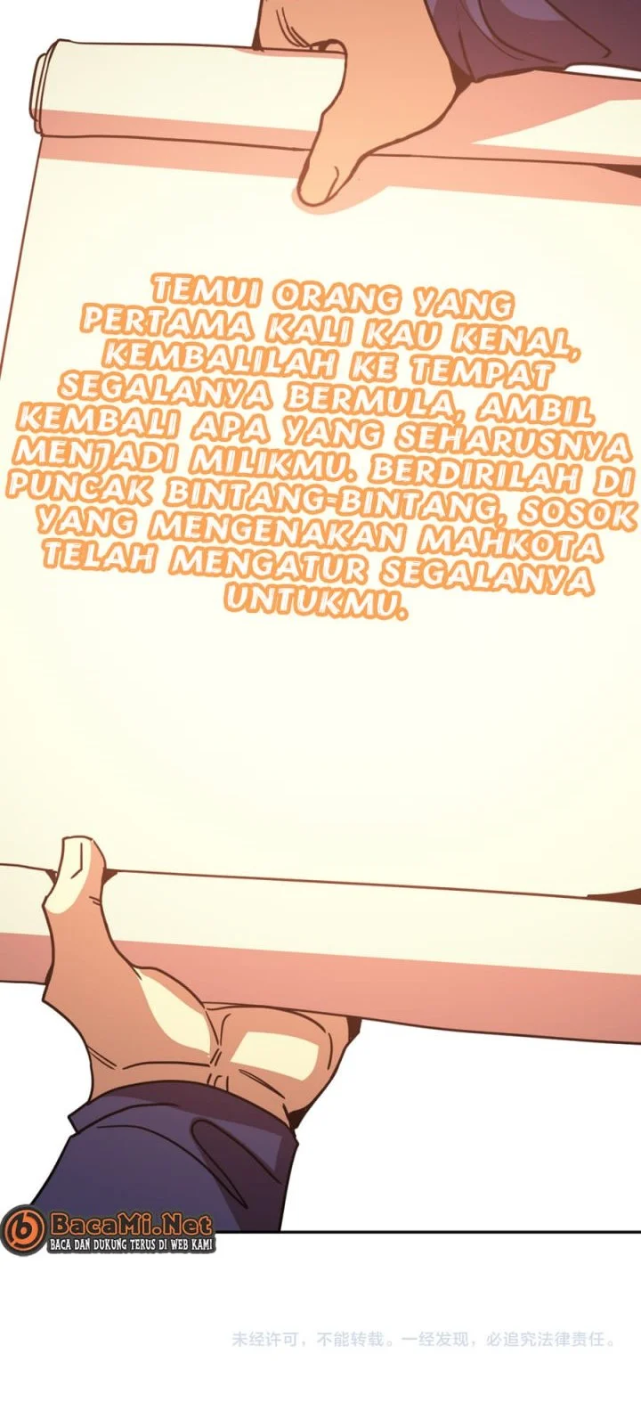 Apex Future Martial Arts Chapter 309 page 47