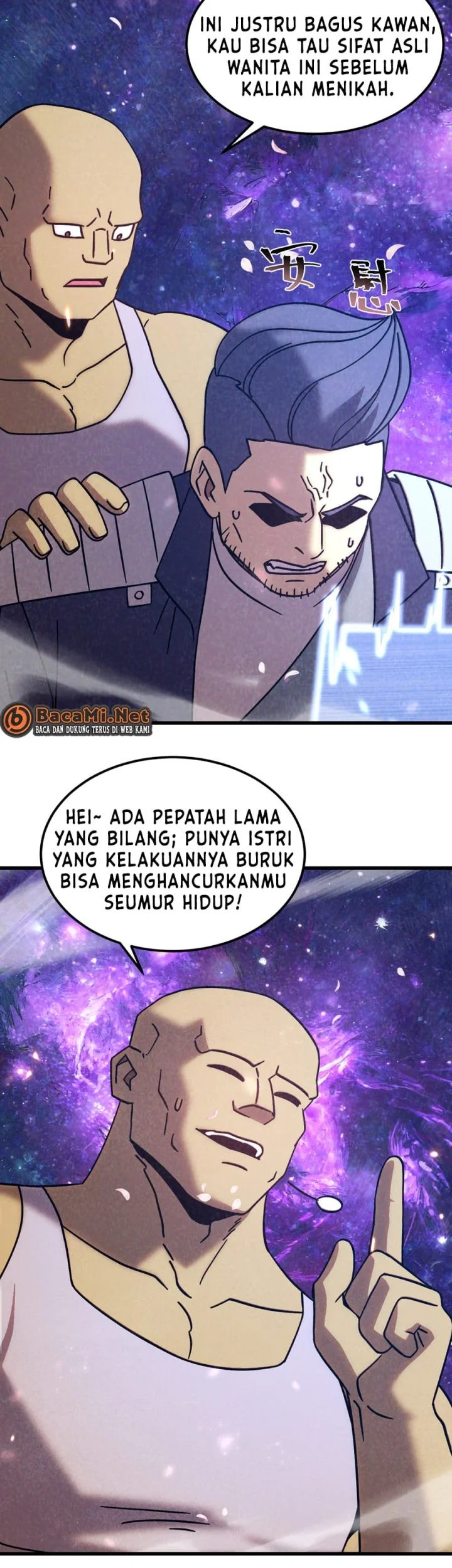 Apex Future Martial Arts Chapter 309 page 4