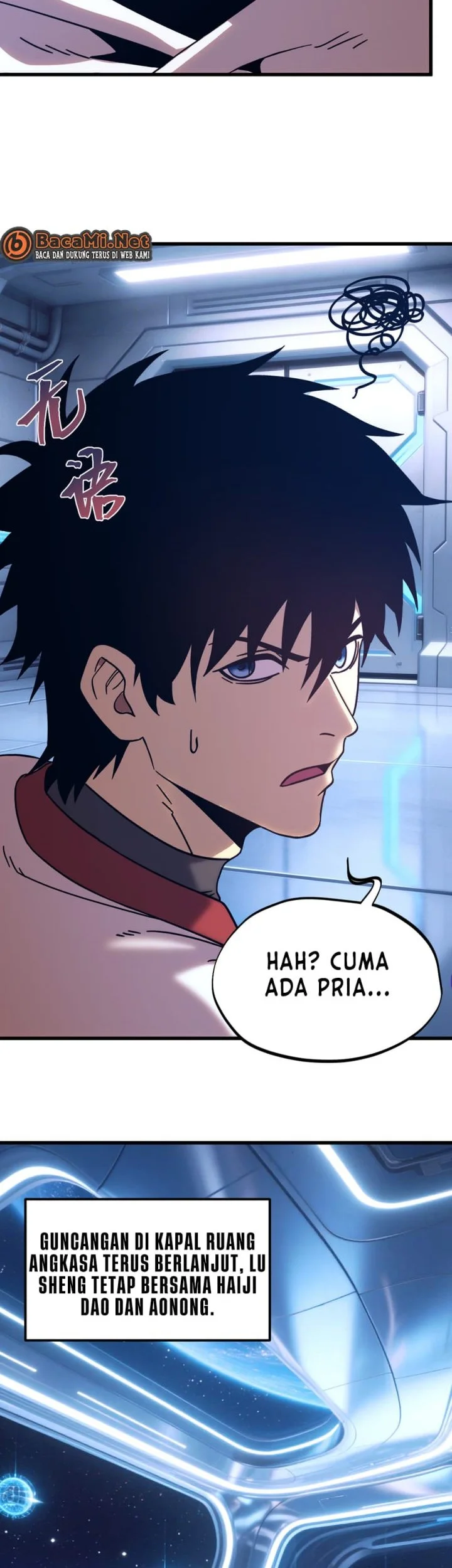 Apex Future Martial Arts Chapter 309 page 15