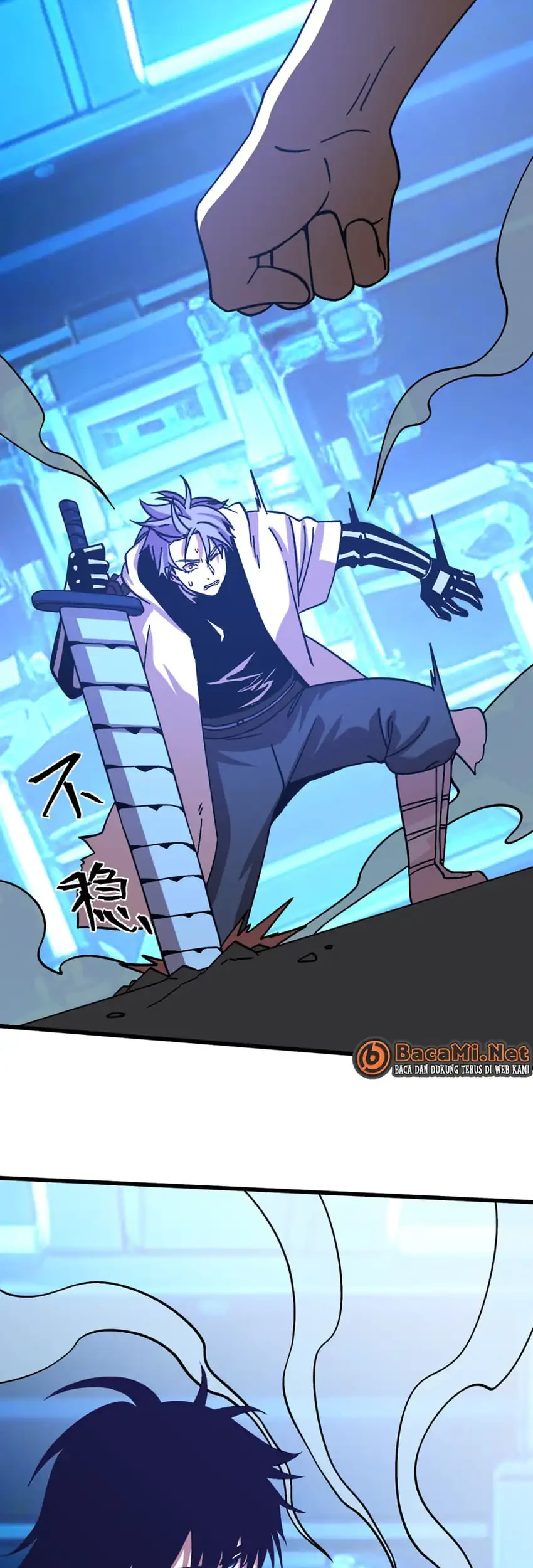 Apex Future Martial Arts Chapter 312 page 4