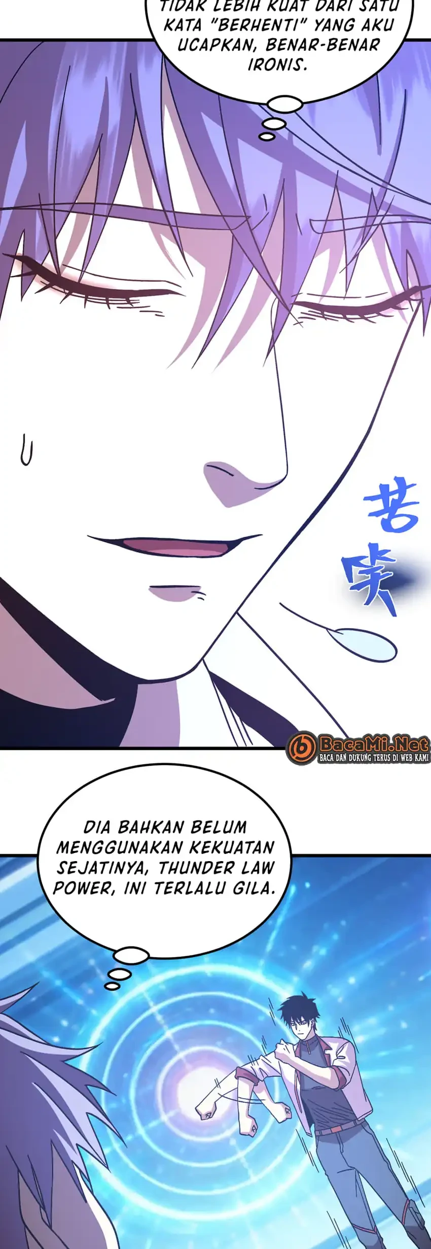 Apex Future Martial Arts Chapter 312 page 9