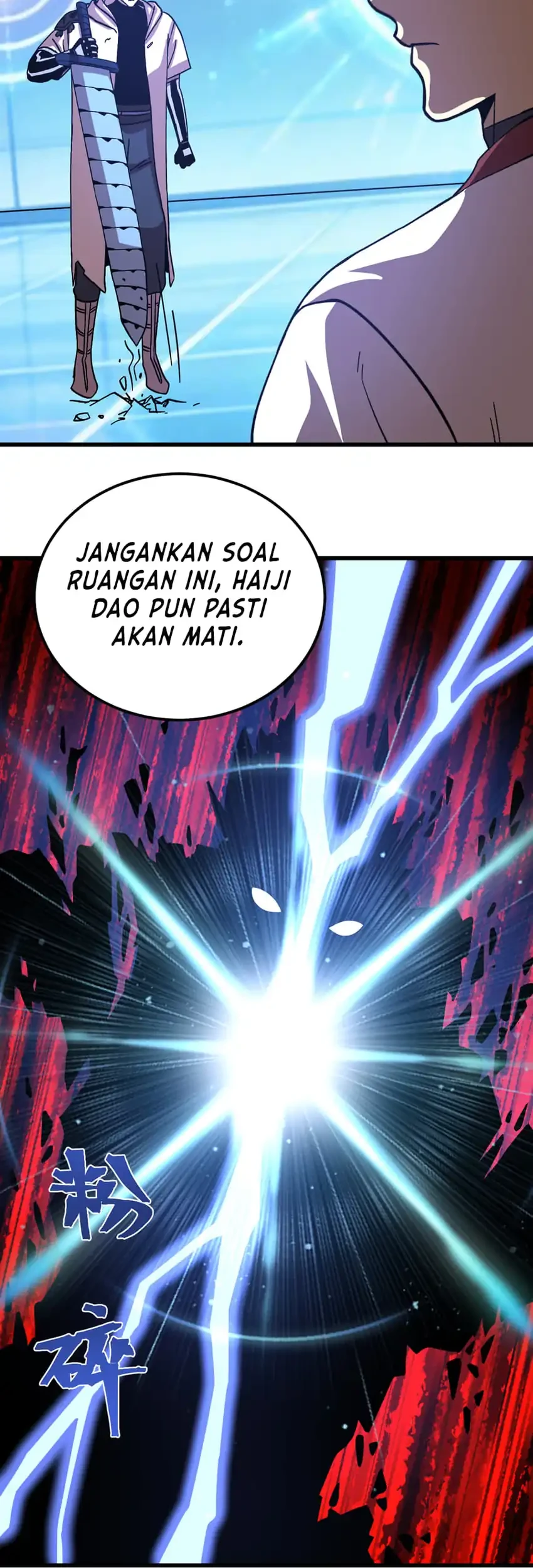Apex Future Martial Arts Chapter 312 page 12