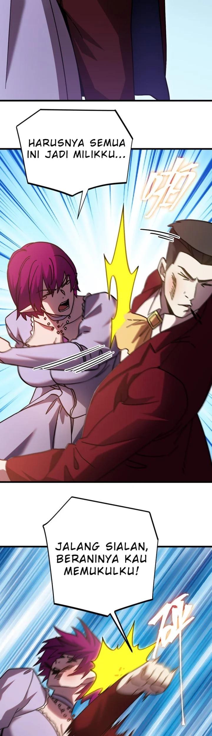 Apex Future Martial Arts Chapter 314 page 42