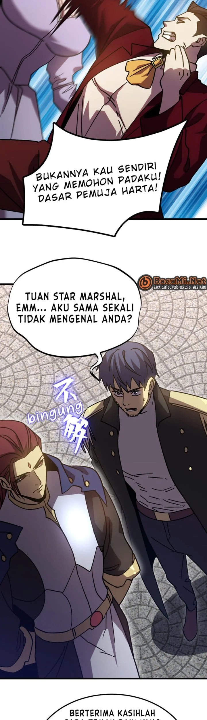 Apex Future Martial Arts Chapter 314 page 43