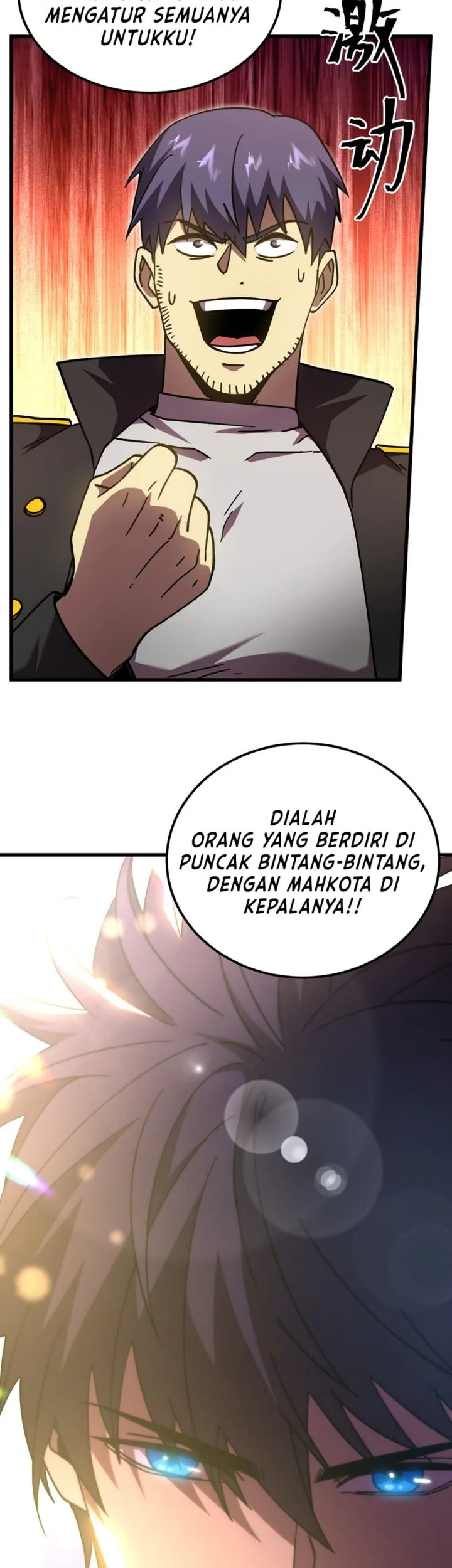 Apex Future Martial Arts Chapter 314 page 47