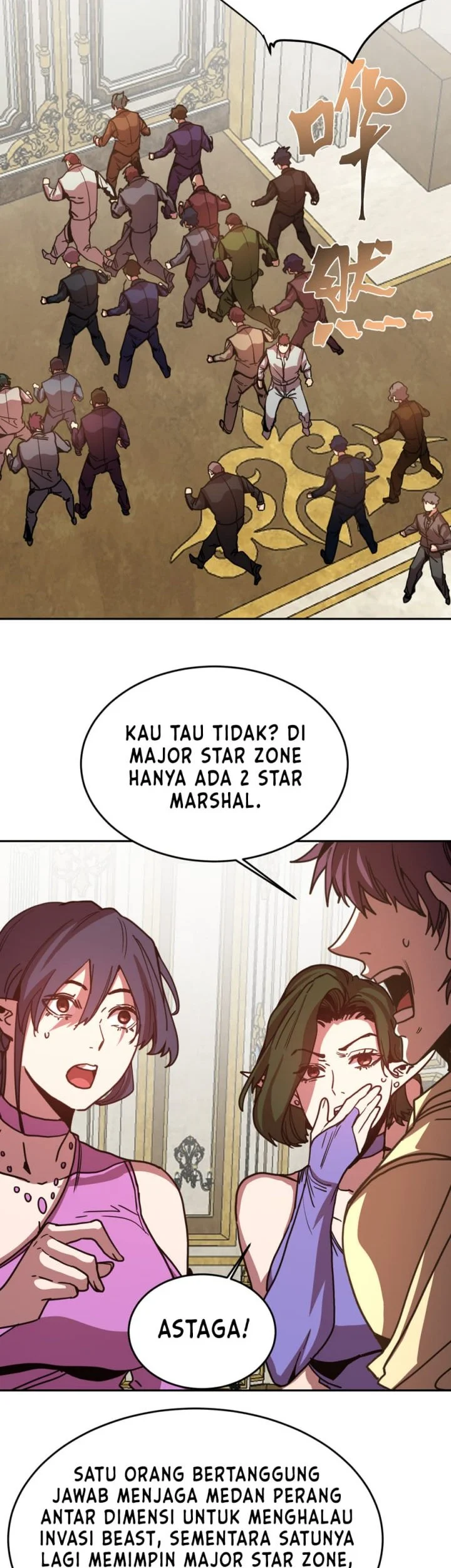 Apex Future Martial Arts Chapter 314 page 3