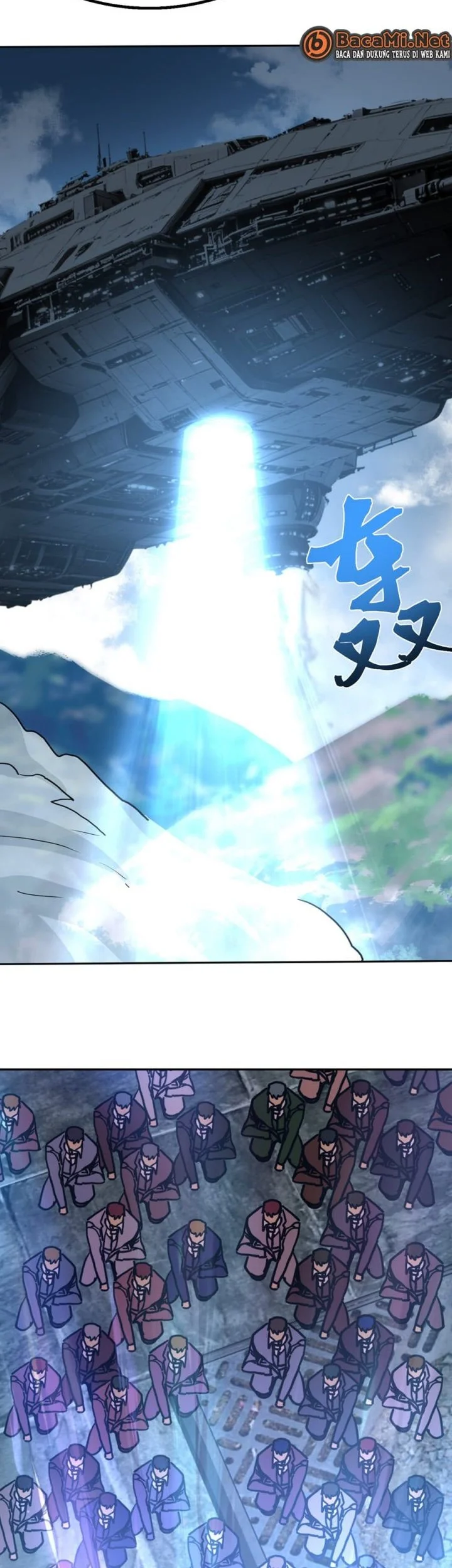 Apex Future Martial Arts Chapter 314 page 11