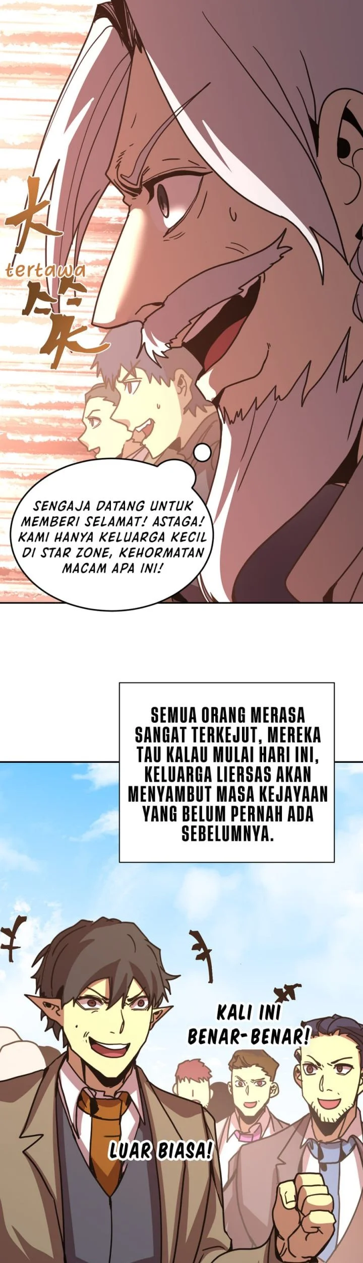 Apex Future Martial Arts Chapter 314 page 16