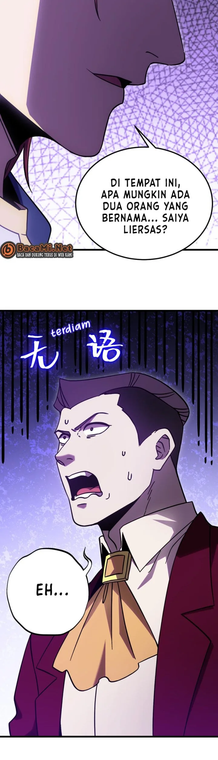 Apex Future Martial Arts Chapter 314 page 31