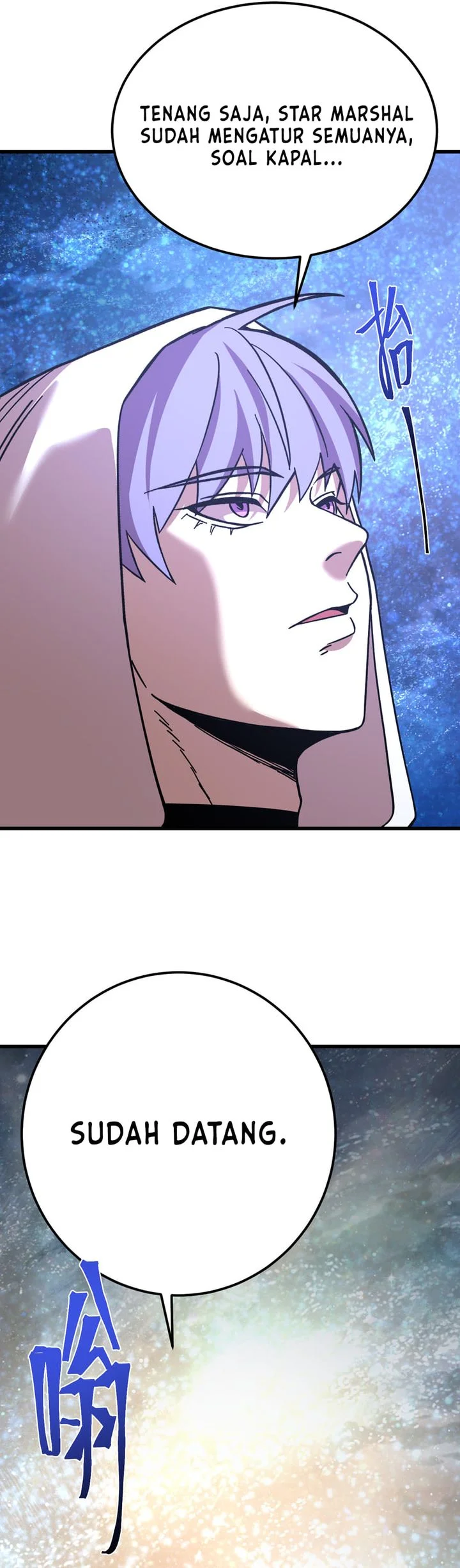 Apex Future Martial Arts Chapter 315 page 5