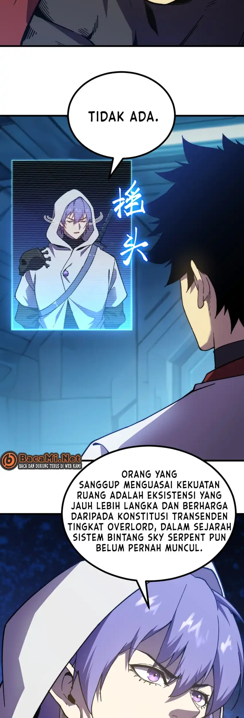 Apex Future Martial Arts Chapter 316 page 7