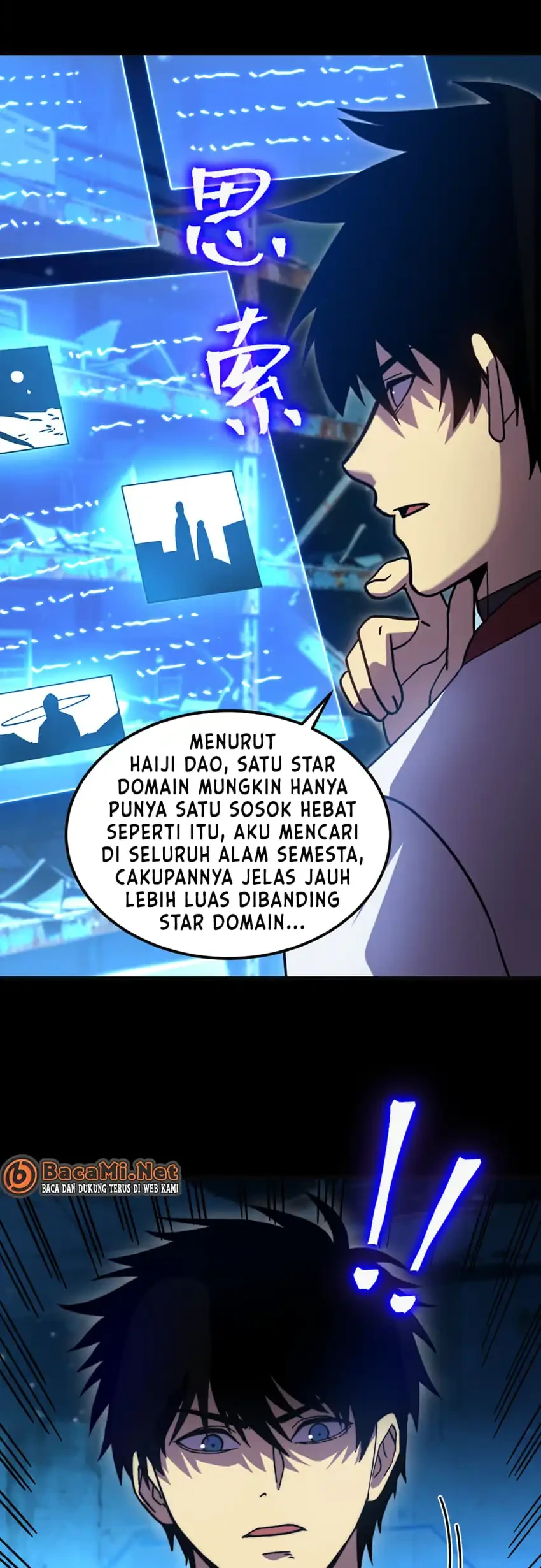 Apex Future Martial Arts Chapter 316 page 21