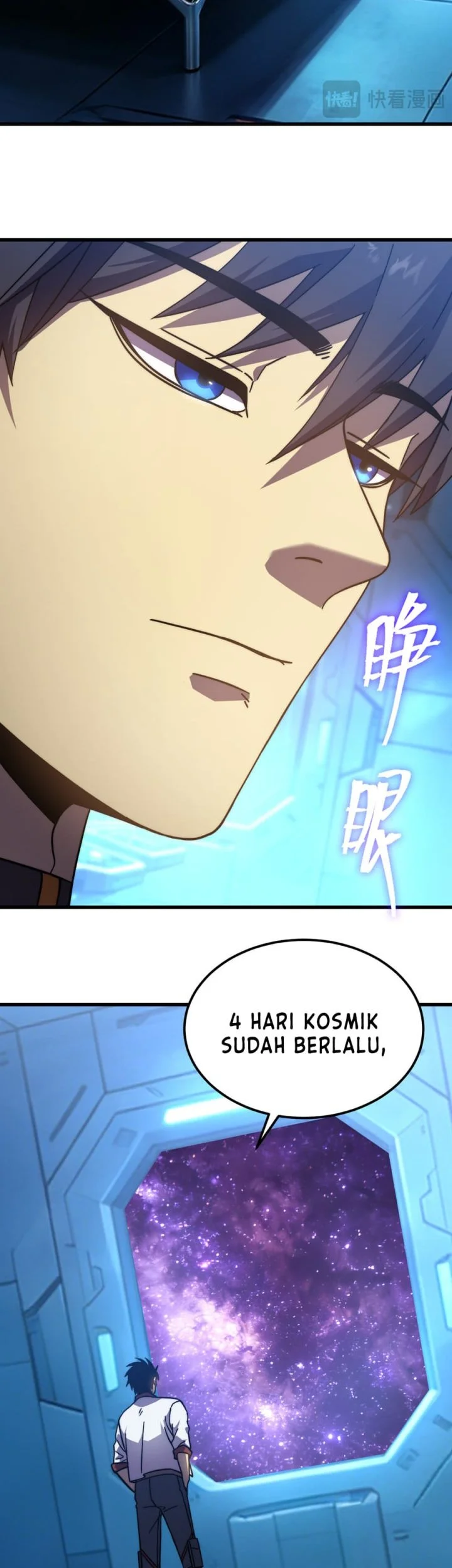 Apex Future Martial Arts Chapter 317 page 32