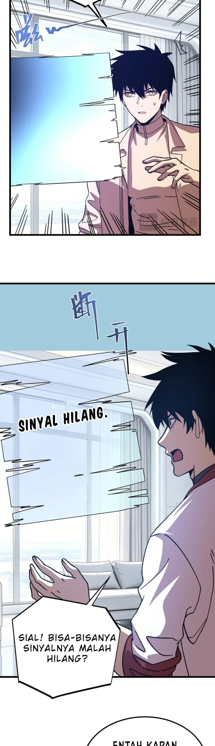 Apex Future Martial Arts Chapter 318 page 32