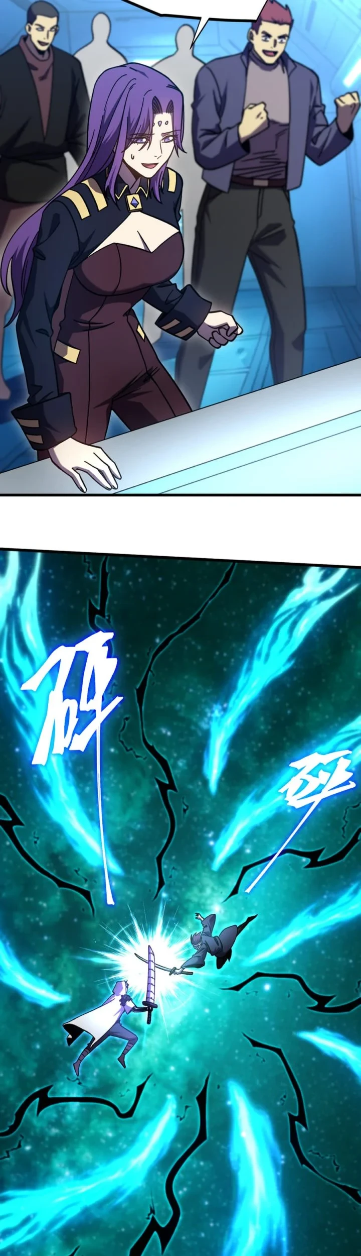 Apex Future Martial Arts Chapter 319 page 38